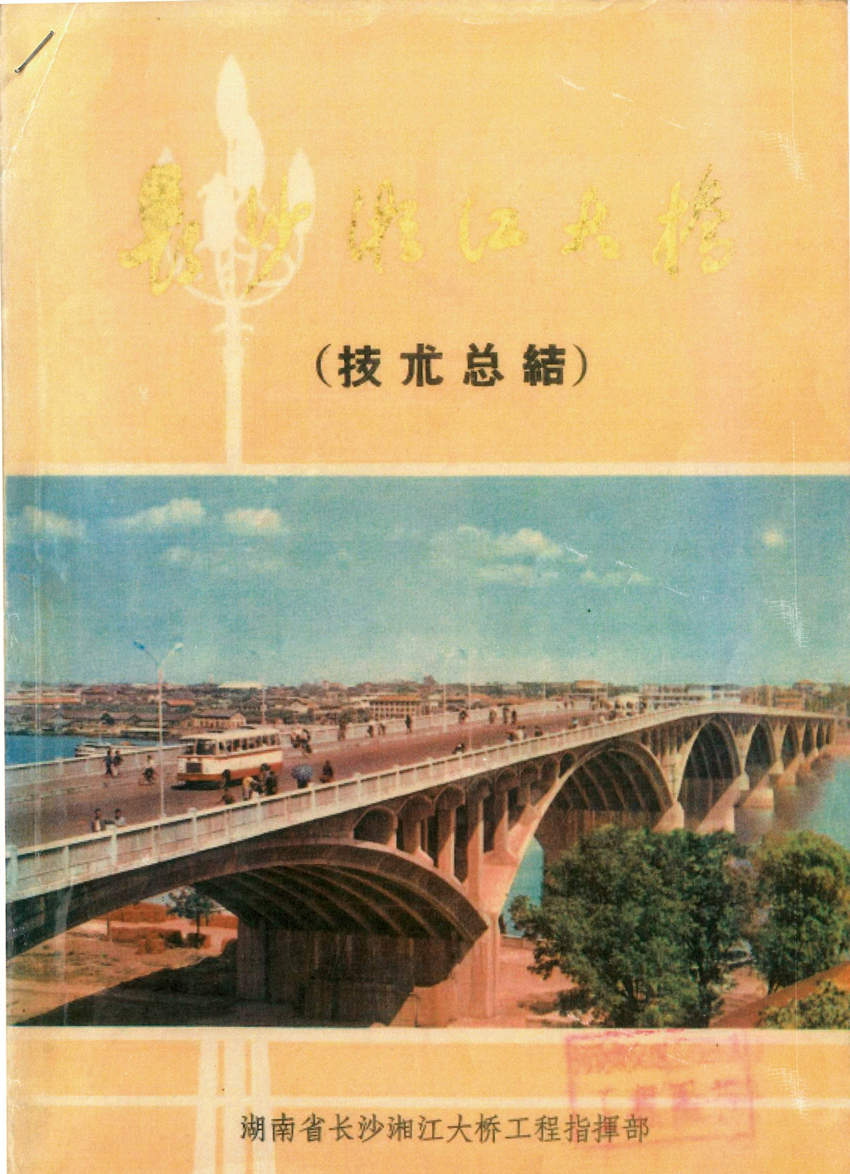 ɳ潭ܽᡷ_.jpg